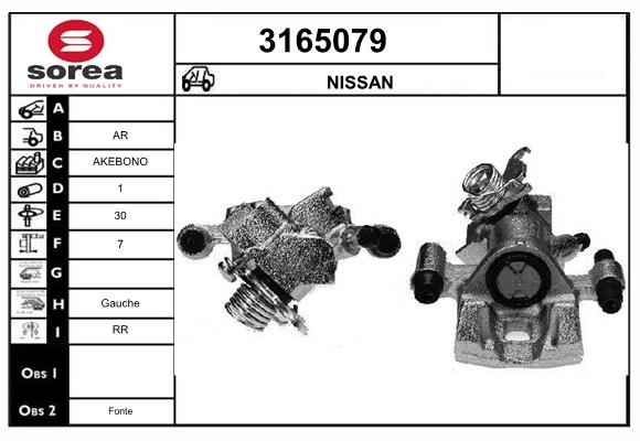 3165079