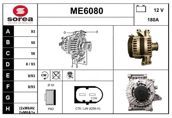 ME6080