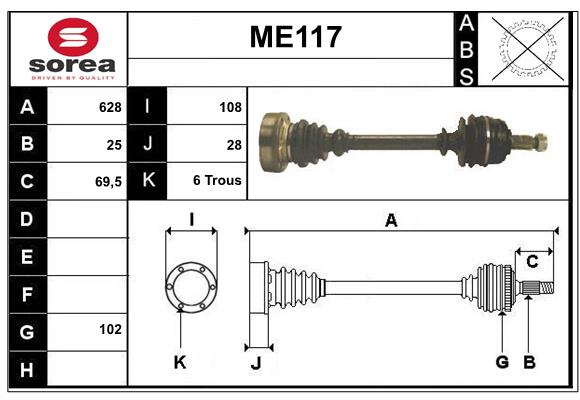 ME117