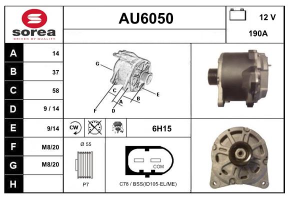 AU6050