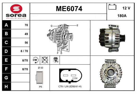ME6074