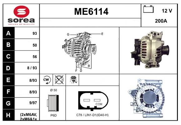 ME6114