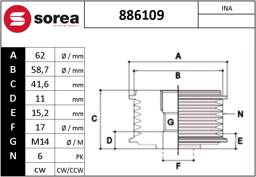 XR83110300CC