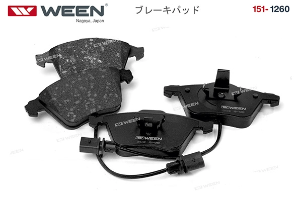 1511260