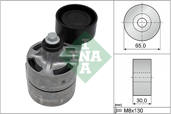 WG1253548