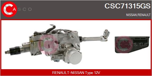 CSC71315GS