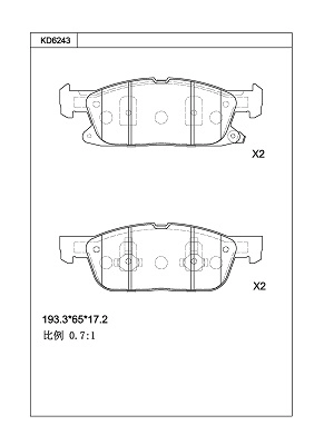 KD6243