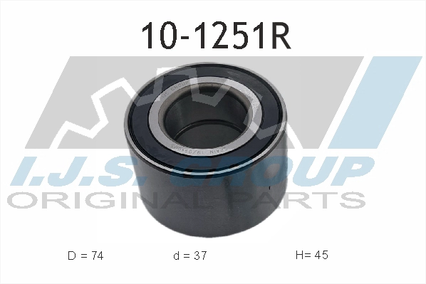 10-1251R