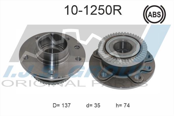 10-1250R