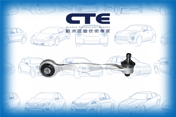 CS-1913R