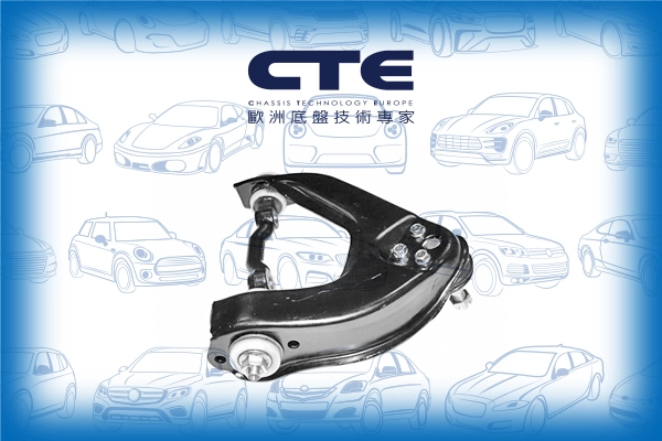 CS-529R