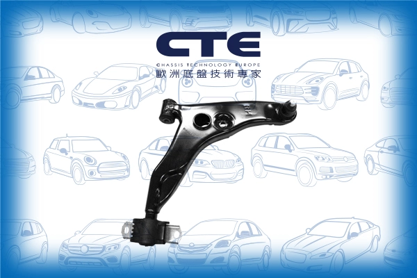 CS-532R