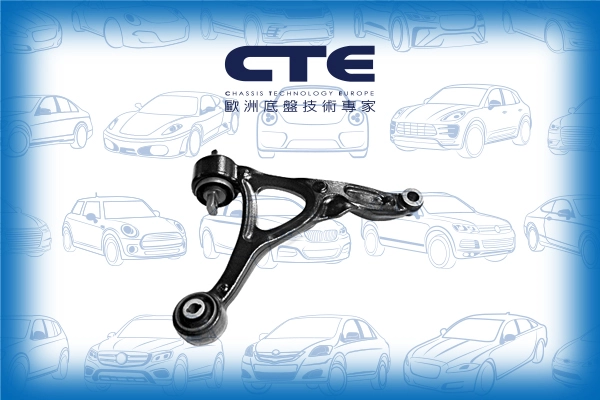 CS-1717R