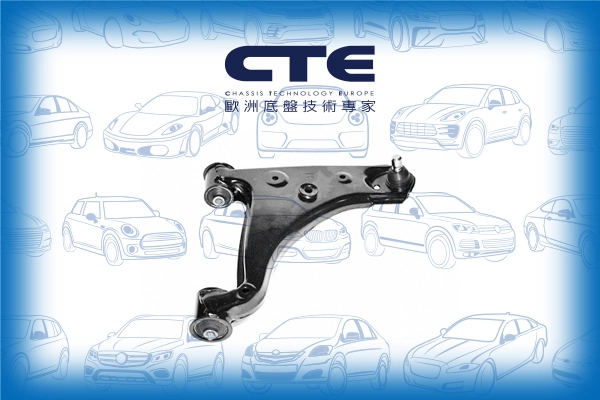 CS-306R