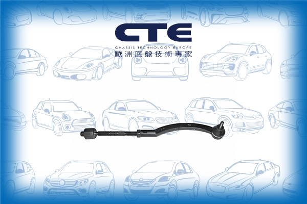 CSR09006R