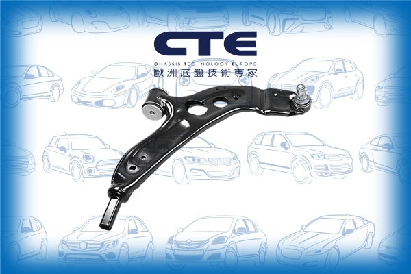 CS-965R