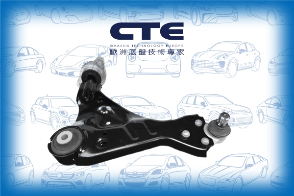 CS-2164R