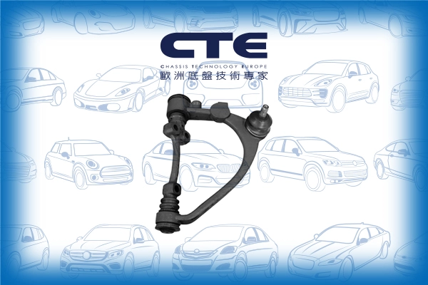 CS-250R