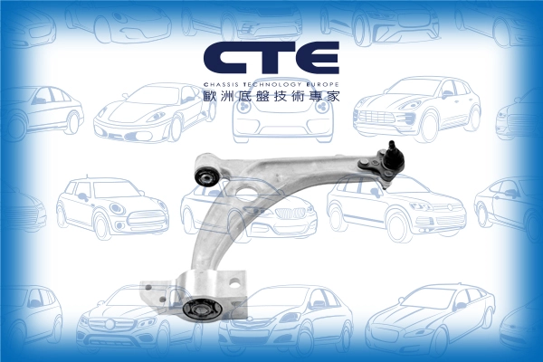 CS-2023R
