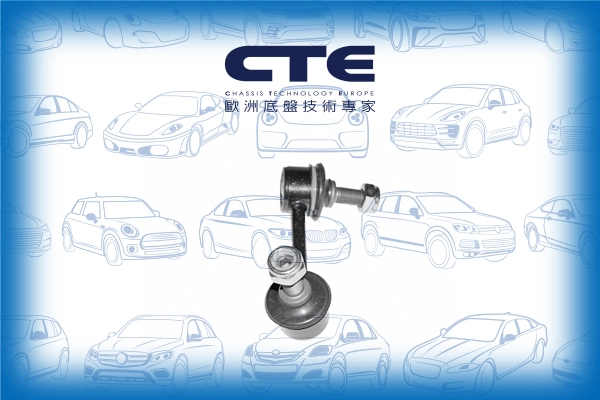 CSL01016R