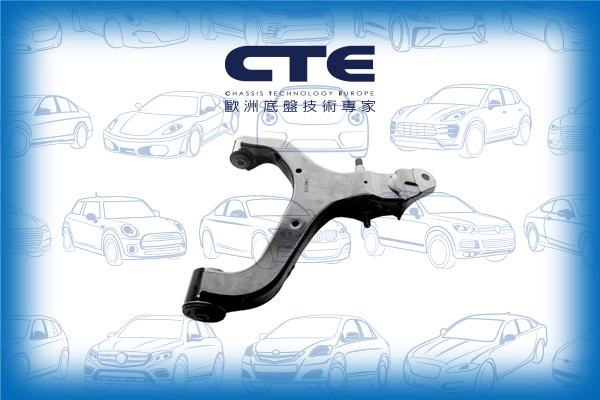 CS-3001R