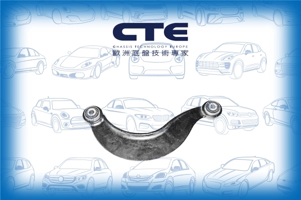 CS-347