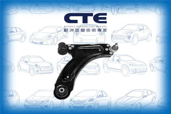CS-1510R