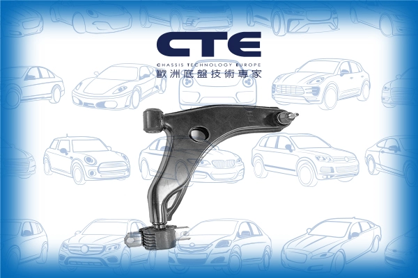 CS-1702R