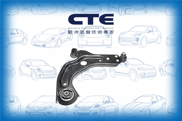 CS-327R