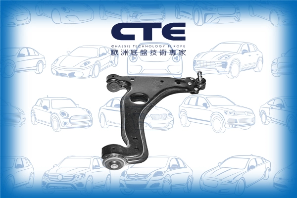 CS-1507R