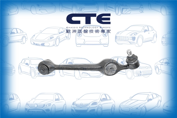 CS-1105R