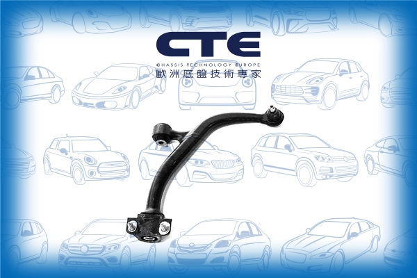 CS-1616R