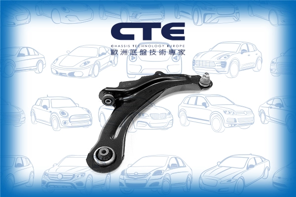 CS-1006R