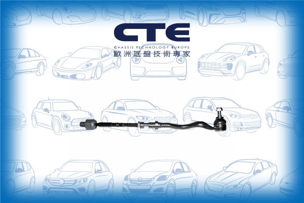 CSR09005R