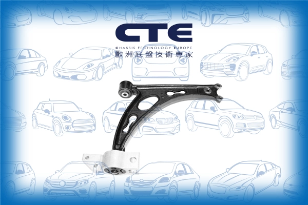 CS-2014R