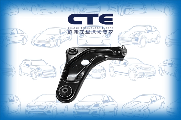 CS-1619R