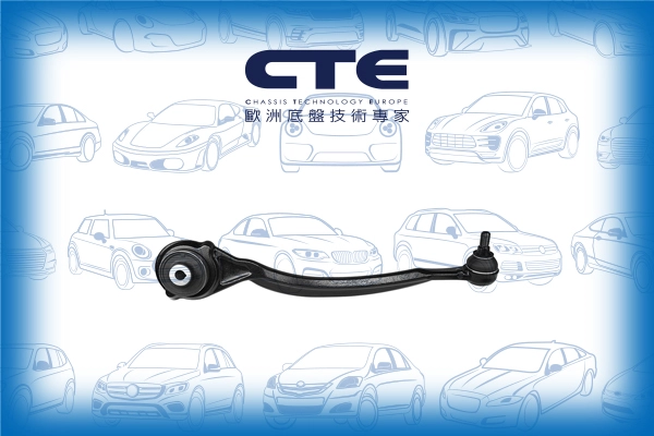 CS-2147R