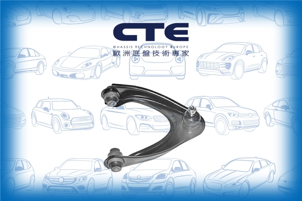 CS-119R