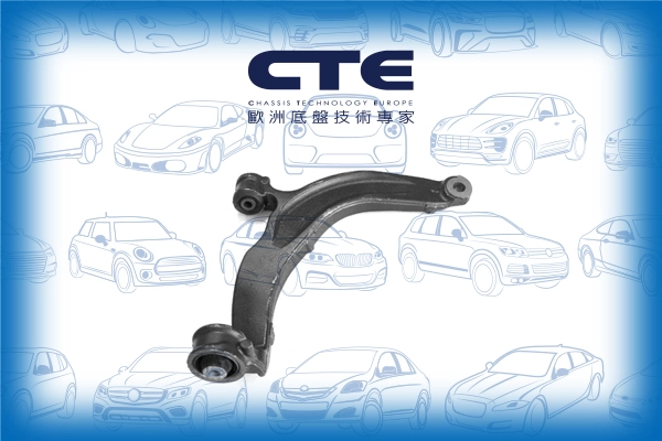 CS-2031R