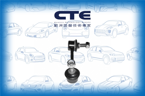 CSL03004R