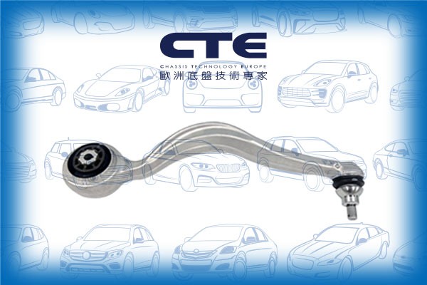 CS-2165R
