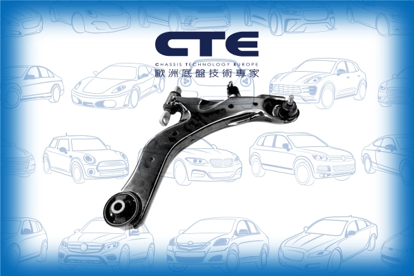 CS-2615R