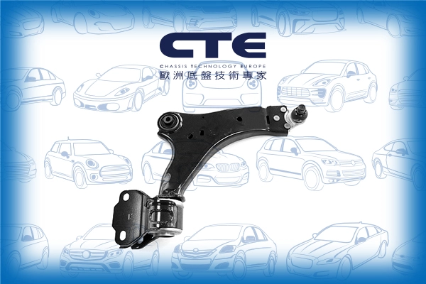 CS-1719R
