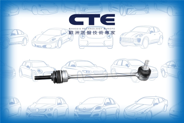 CSL21028R