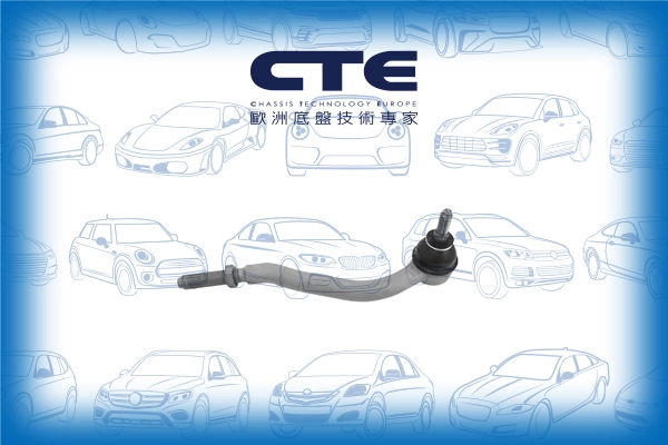 CTE16001R