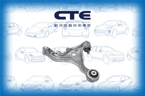 CS-1712L
