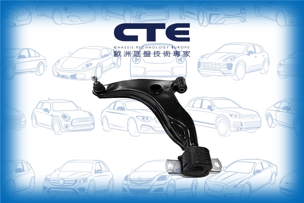 CS-1703L