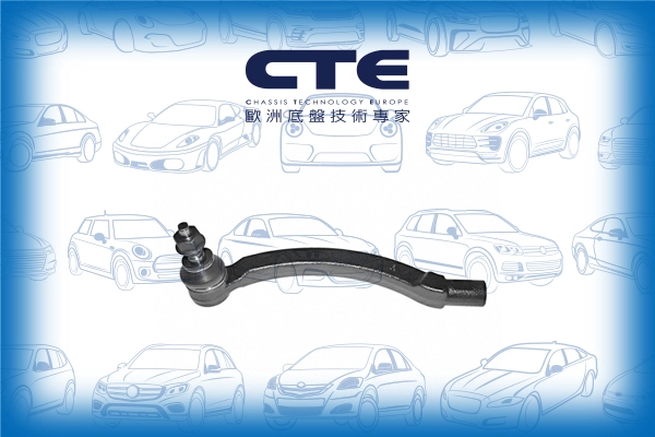 CTE17005L