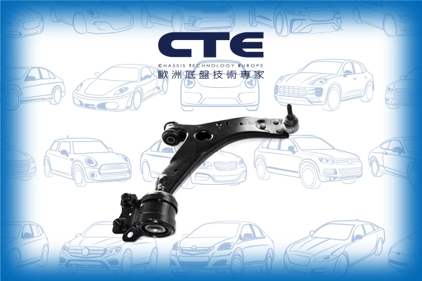 CS-1722R