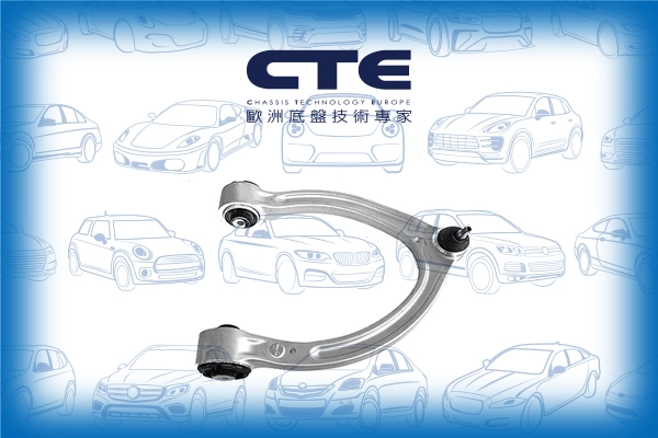 CS-2119R